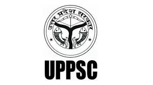 UPPSC Eligibility Criteria 2026: Age Limit & Qualification