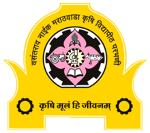 Vasantrao Naik Marathwada Krishi Vidyapeeth, [VNMKV] Parbhani