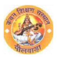 Kanchan Devi College of Computer Science