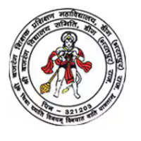 Bajrang Teachers Training College