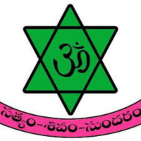 SKSD Mahila Kalasala, Tanuku