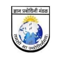 DPM's Shree Mallikarjun College of Arts and Commerce Placement