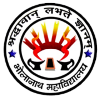 Bholanath College
