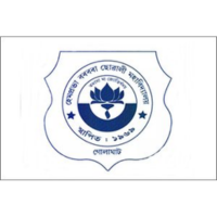 Hemo Prova Borbora Girls' College, Golaghat