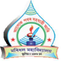 Moridhal College, Dhemaji
