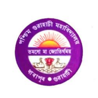 Paschim Guwahati Mahavidyalaya - Course Offerings & Programs