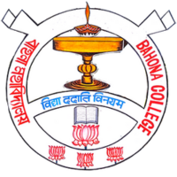 Bahona College