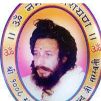 Sh Swami Vishwatamanand Saraswati Degree College