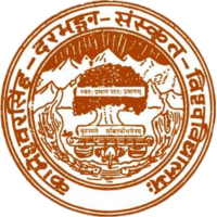 Kameshwar Singh Darbhanga Sanskrit University, Darbhanga