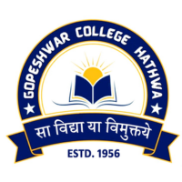 Gopeshwar College, Gopalganj