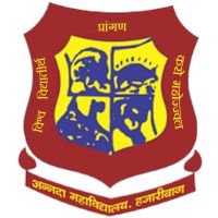 Annada College