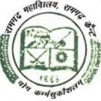 Ramgarh College, Ramgarh