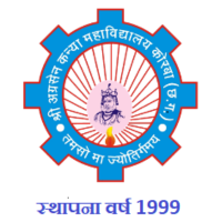 Shri Agrasen Kanya Mahavidyalaya, Korba