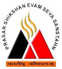 Mahakal Institute of Technology, [MIT] Ujjain