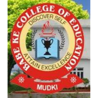 Babe Ke College of Education, Firozpur