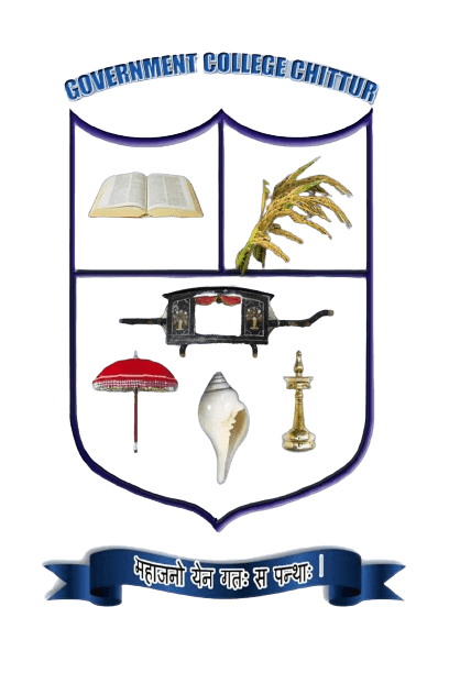 Government College Chittur: Courses and Fees 2025