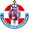 St Gregorios College of Health Science Parumala, Pathanamthitta