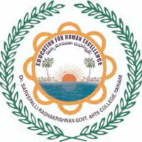 Dr SRK Government Arts College, Yanam