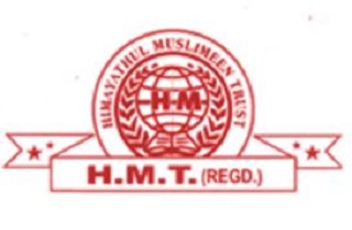 HM Training College, Muvattupuzha
