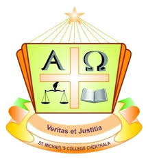 St. Michael's College Cherthala: Courses and Fees 2025