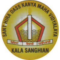 Sant Hira Dass Kanya Maha Vidyalaya, [SHDKMV] Kapurthala