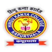Hindu Kanya College, Kapurthala